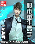 年轻的母亲11