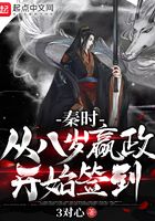 鲤鱼乡老男人诱受