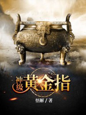 程心