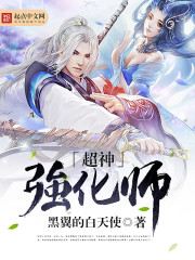 花季传媒每天免费三次在线