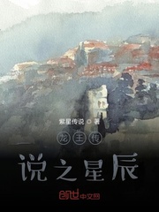 快穿之福攻略闵瑶