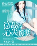 禁闭岛完整版迅雷下载