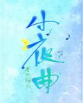 qq飞车点券