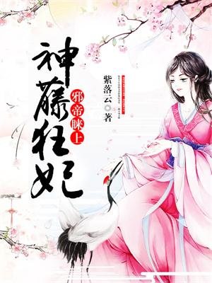 女人魂电视剧