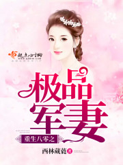 真人在线直播