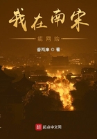 杀戮都市o
