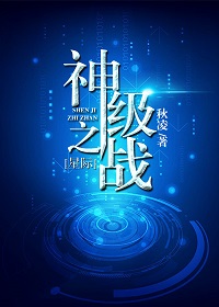 米奇妙妙屋第二季中文版免费观看
