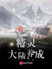 金十四钗