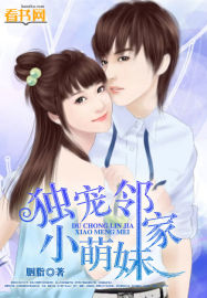 盘丝小说