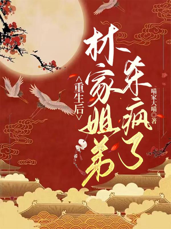 海角社区破解版