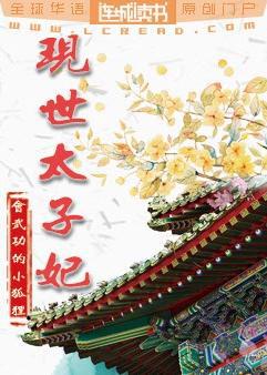 yy6080午夜去哪里了