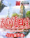 渔帆暗涌