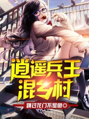 以后妈妈的比就是你的了