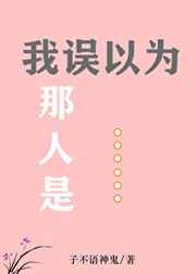 蜜芽tv跳转接口点击进入免费