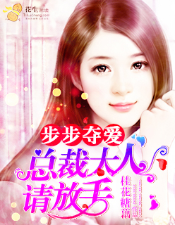 黑黑的肥岳