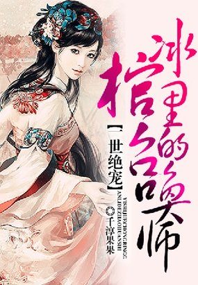 六彩开奖资料今晚