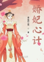 一个被全村享用的雯雯