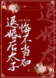 丁春诚