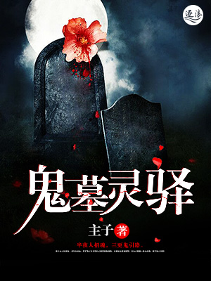 草莓榴莲向日葵秋葵香蕉免费