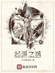 米拉乔沃维奇电影