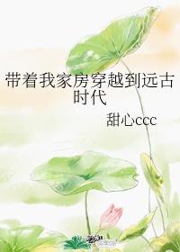 本科延期一年算污点吗