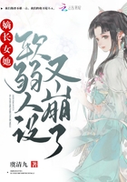 秘密教学26我们在做一次吧