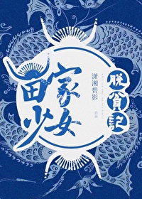 中气十足的意思