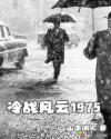 斑马线gl