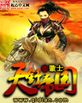 嘉嘉的裤袜合集