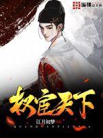耿美漫画大全免费阅读