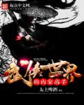 朴妮唛捏奶29分钟视频