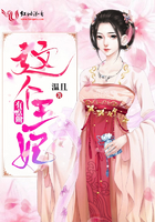 千层浪视频app