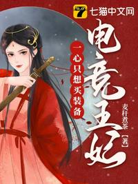 亚洲校园都市自拍在线