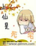 原来婚浅情深