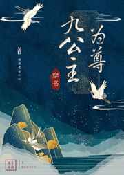 思思久而思思