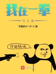 书生面具