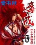 凸凹女人透明紧身裤xxxx
