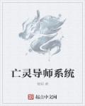 亚洲图片一区二区