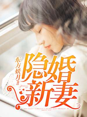 电影实时票房