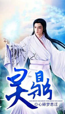 公司规定真空上班