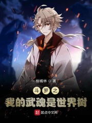 甜蜜影视