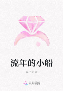 日本二区视频