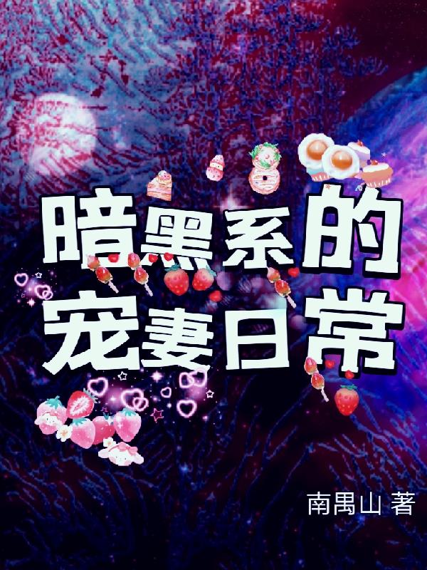 gay无套gaygay