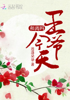 唐有祺