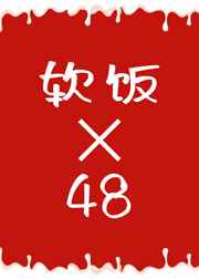 比亚迪移动办公平台