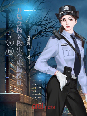 无限武侠梦