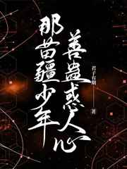 香港奇案1993在线播放