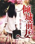 97qingse