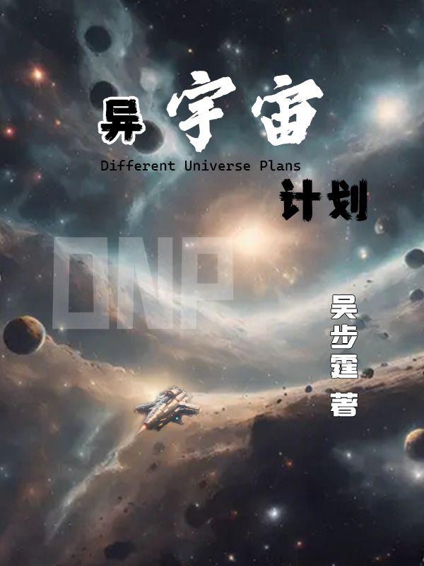 偷吃高冷校草(1V1.H)