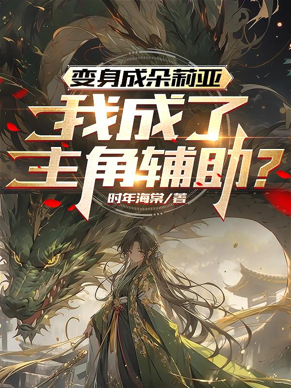 美妇与亲子被迫乱小说